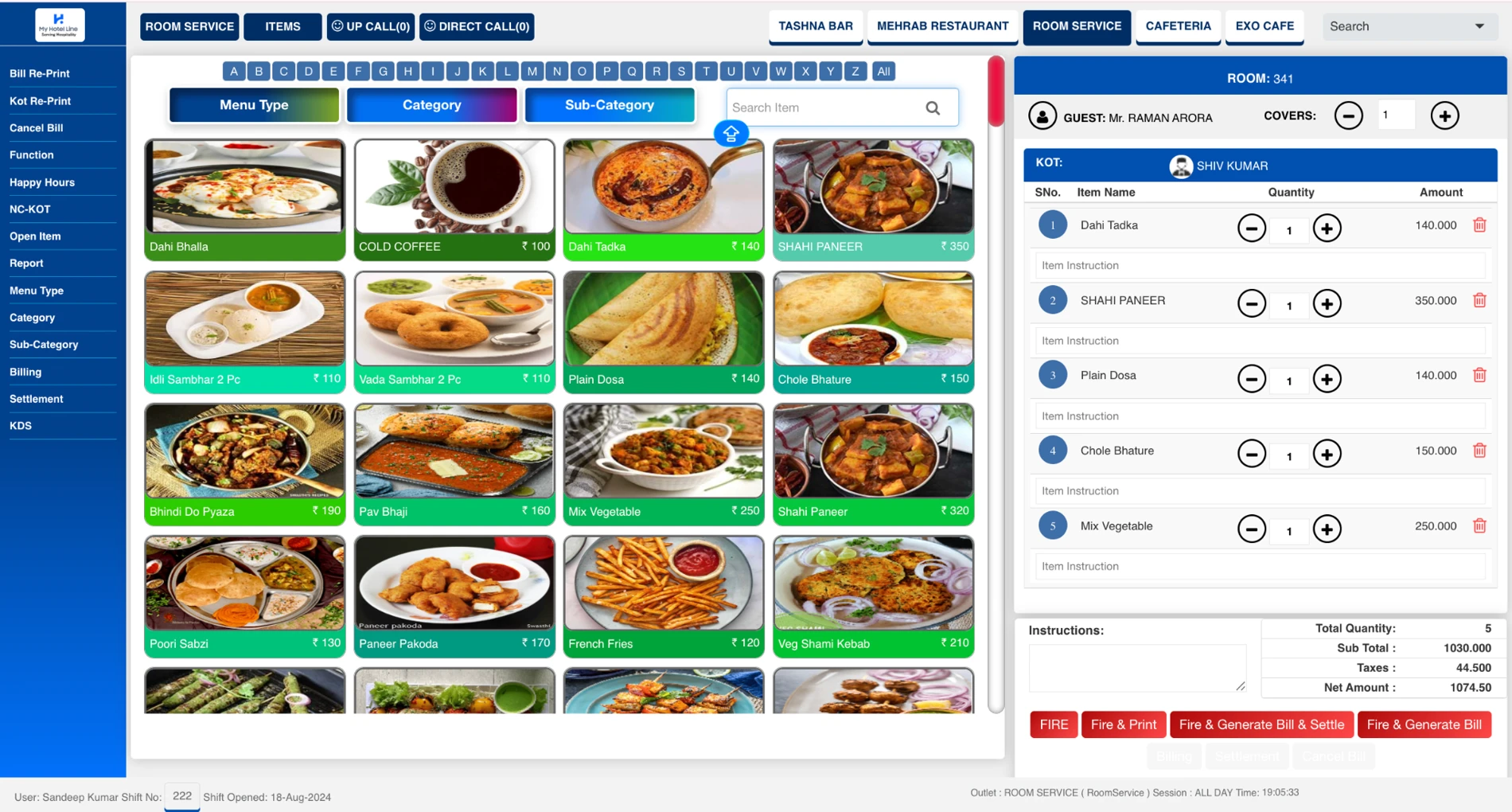 Sample MyHotelLine POS and billing interface
